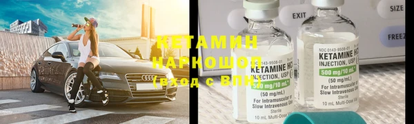 MDMA Premium VHQ Балабаново