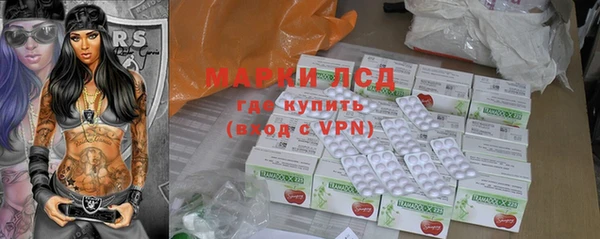 MDMA Premium VHQ Балабаново